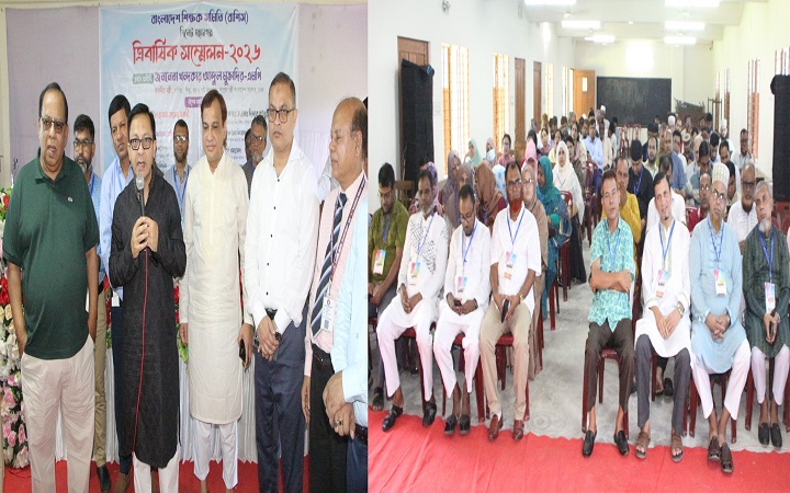 শিক্ষা ও শিক্ষকদের মানোন্নয়নে সরকার কাজ করছে: বাণিজ্যমন্ত্রী