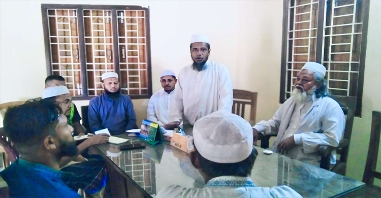 খেলাফত মজলিস কাকাইলছেও ইউনিয়ন শাখার কমিটি গঠন