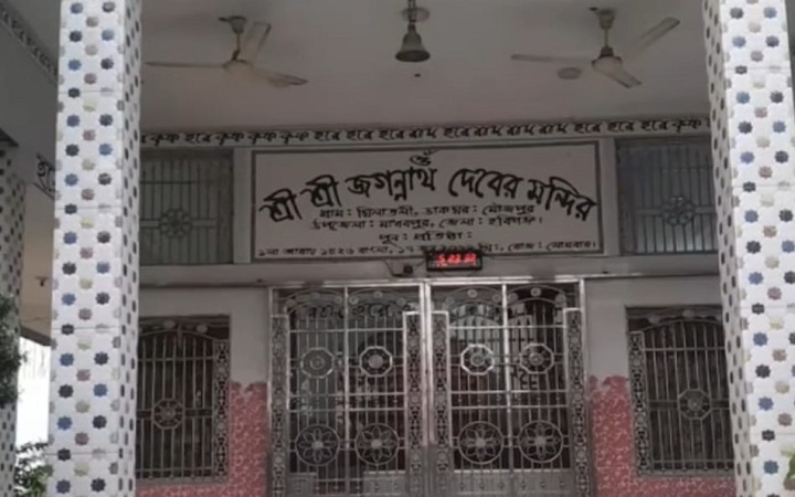 মাধবপুরে মন্দিরের সম্পত্তি বেহাত হওয়ার শ*ঙ্কা