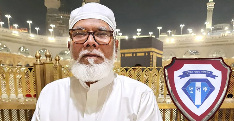 সালমানের বি রু দ্ধে করোনা ভ্যাকসিন কেনায় ২২ হাজার কোটি টাকা আ*ত্মসাতের অ ভি যো গ 