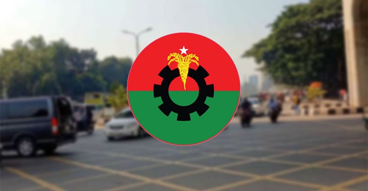 ফের ৪৮ ঘণ্টা অবরোধের ঘোষণা