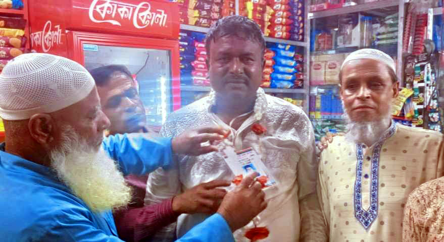 বাংলাবাজার শ্রমিক ইউনিয়ন উপ-পরিষদের ত্রি-বার্ষিক নির্বাচন সম্পন্ন