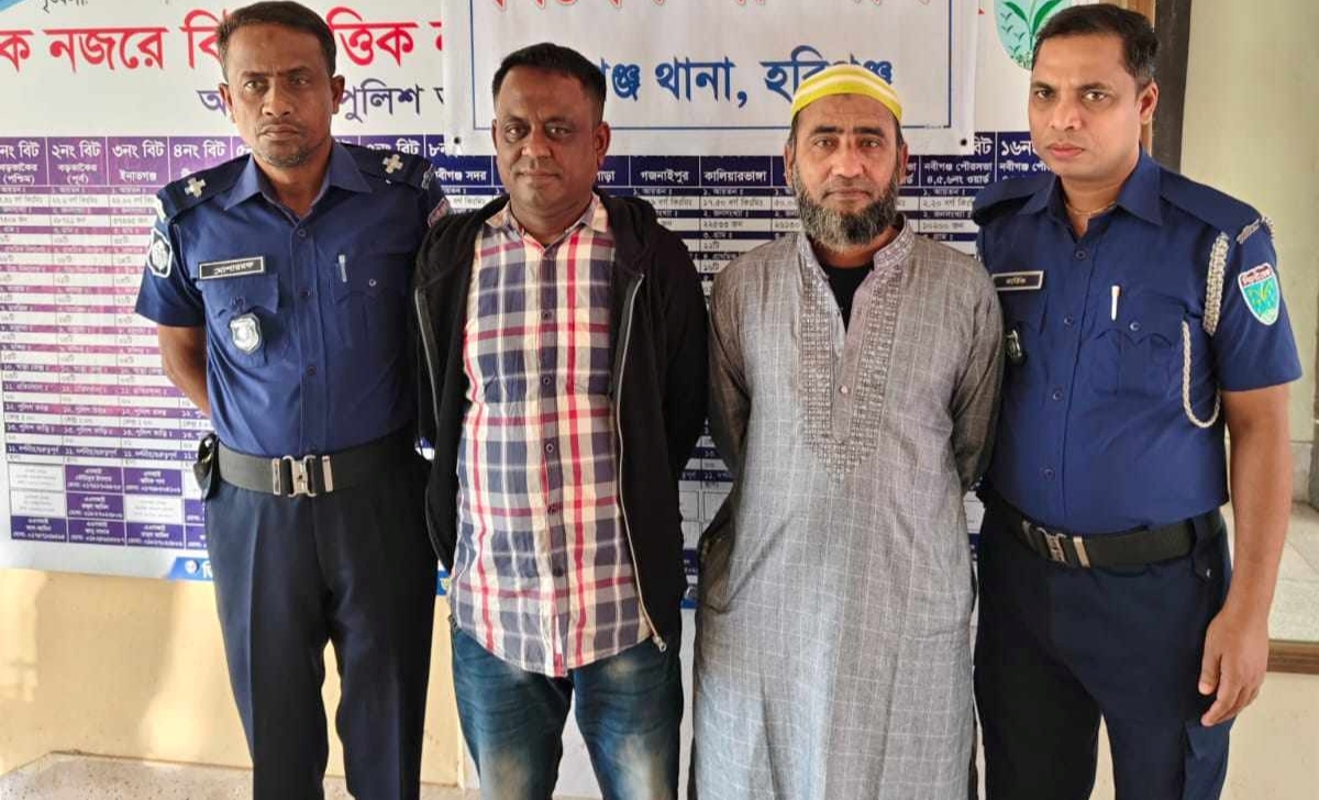 নবীগঞ্জে পুলিশের কাছে থেকে ছিন*তাইকৃত আ*সামিসহ গ্রে*প্তার ২