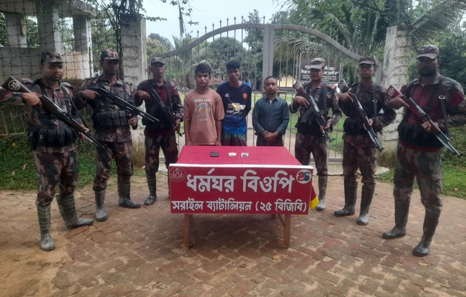 মাধবপুরে মা'নবপা'চারের অ'ভিযোগে আ'টক ৩