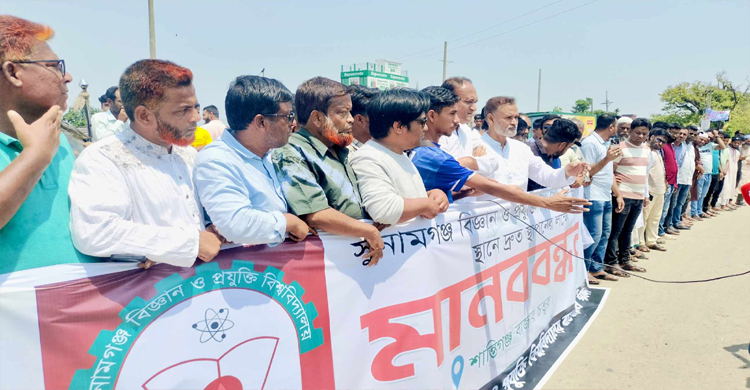 সুবিপ্রবি নিয়ে কোন ষ ড় য ন্ত্র মেনে নেয়া হবে না 
