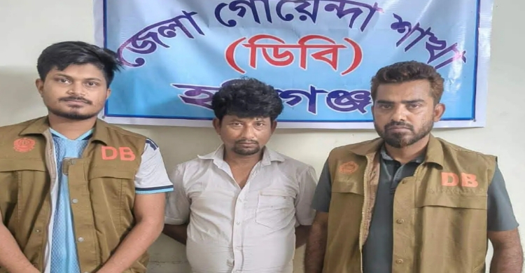 মাধবপুরের কালিগঞ্জ বাজারে ডিবি পুলিশের অ ভি যা নে ৬০০ পিস ইয়াবাসহ আ ট ক ১