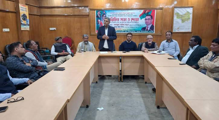 মৌলভীবাজারে উপজেলা বি*এনপির আহ্বায়ক কমিটির সভা