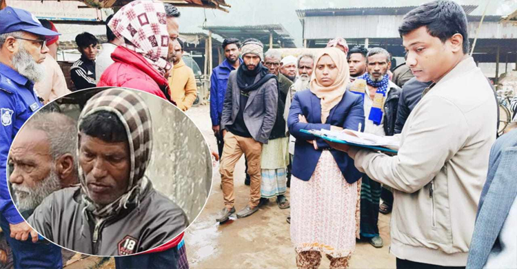 জুড়ীতে গর্ভবতী গরু জ বা ই করার দায়ে এক ব্যক্তিকে জ রি মা না 