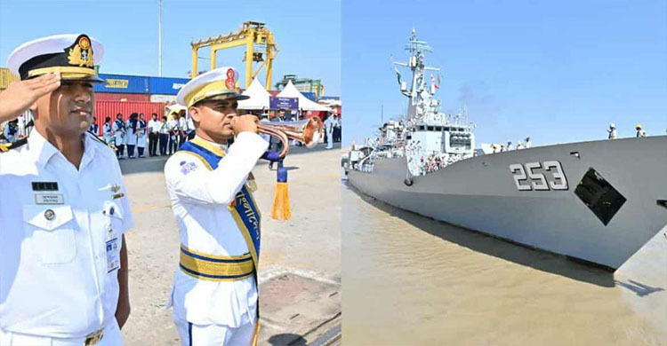 চট্টগ্রাম বন্দরে পা কি স্তা ন নৌবাহিনীর জাহাজ পি এন এস সাইফ