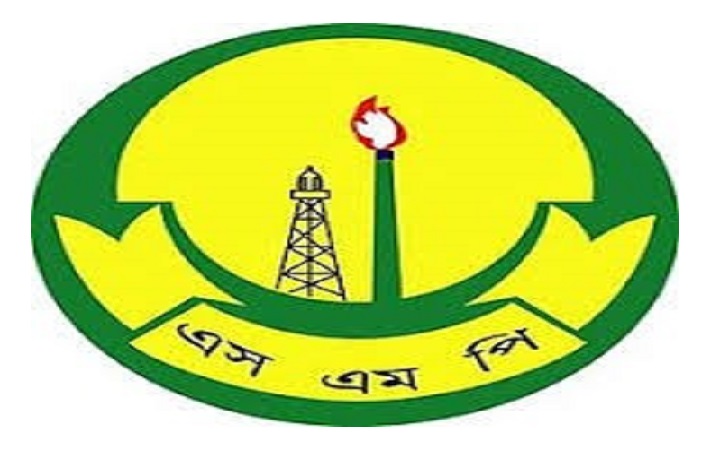 প্রধানমন্ত্রীর সিলেট সফরকে কেন্দ্র করে নগরীতে ড্রোন ও উড়োজাহাজ উড্ডয়নে নিষেধাজ্ঞা জারি