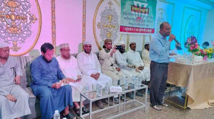 বৈষম্য বিরোধী ছাত্র আন্দোলনে শহীদদের স্মরণে সৌদিআরবে শোকরানা সভা