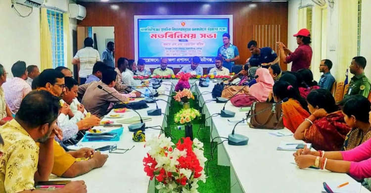 আজমিরীগঞ্জে শিক্ষার মানোন্নয়ন নিয়ে মতবিনিময় সভা, "আর পিছিয়ে থাকবে না আজমিরীগঞ্জ