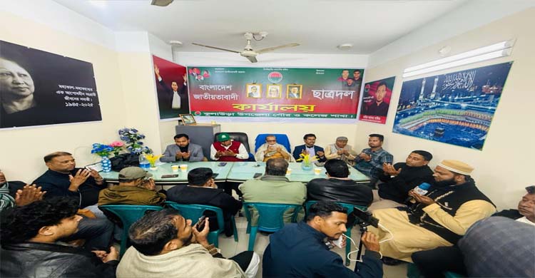 কুলাউড়ায় খালেদা জিয়া স্বরণে দোয়া মাহফিল ও ছাত্রদলের কার্যালয় উদ্বোধন