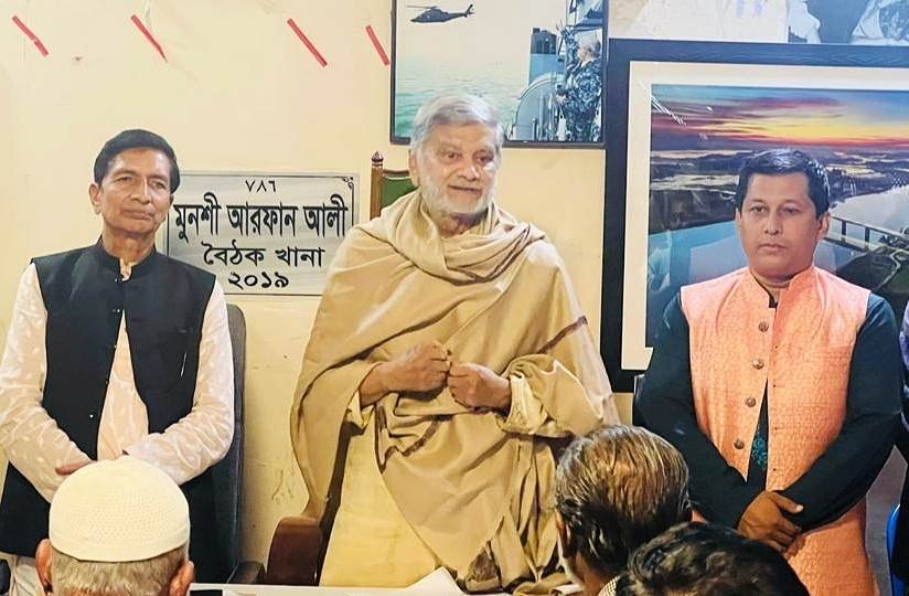 &lsquo;সকল ভেদাভেদ ভুলে আবারও নৌকাকে বিজয়ী করতে হবে&rsquo;