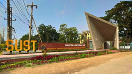 র&zwj;্যাগিং ইস্যু তে কোন ছাড়া নেই: শাবি প্রক্টর