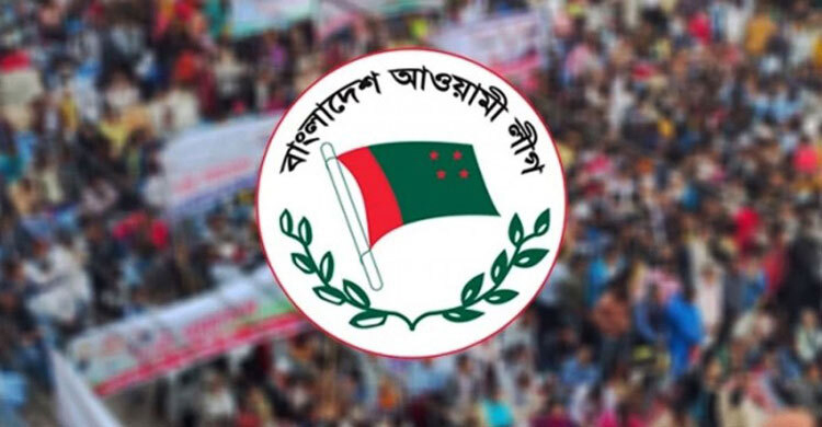 আ.লীগের বিশেষ বর্ধিত সভা ১০ ফেব্রুয়ারি