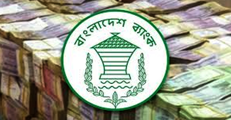 ২২ হাজার ৫০০ কোটি টাকা ছাপিয়েছে বাংলাদেশ ব্যাংক