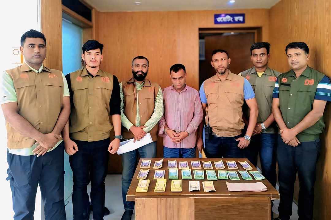 শ্রীমঙ্গলে দেশীয় জাল নোট ও ভা র তী য় রুপিসহ আ ট ক ১