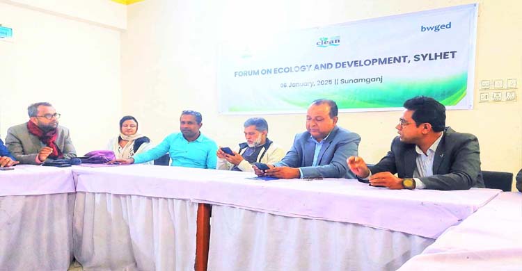 সিলেটে নবায়নযোগ্য শক্তির বিনিয়োগকে অগ্রাধিকার দেওয়ার আহ্বান