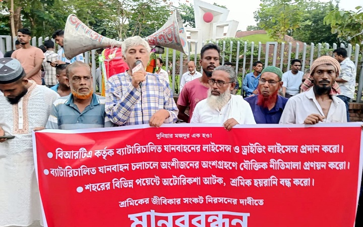 সিলেটে অটোরিকশা-ইজিবাইক মালিক-শ্রমিকদের মা/নববন্ধন
