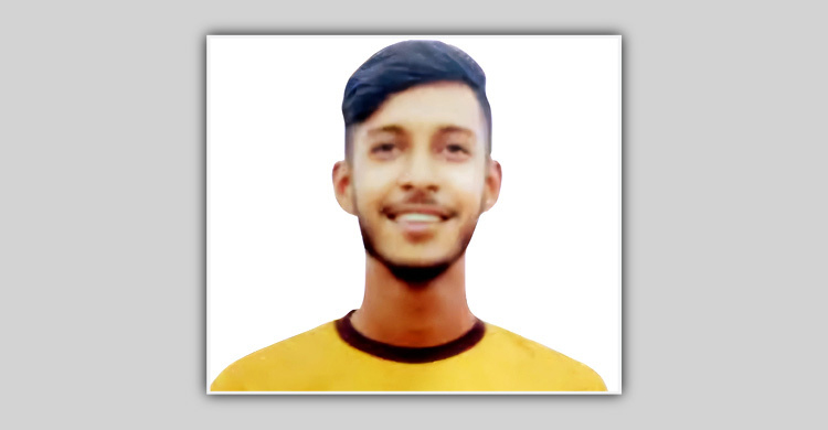 ৭ মাস পর শহীদ আসিফের ম র দে হ পেলো পরিবার