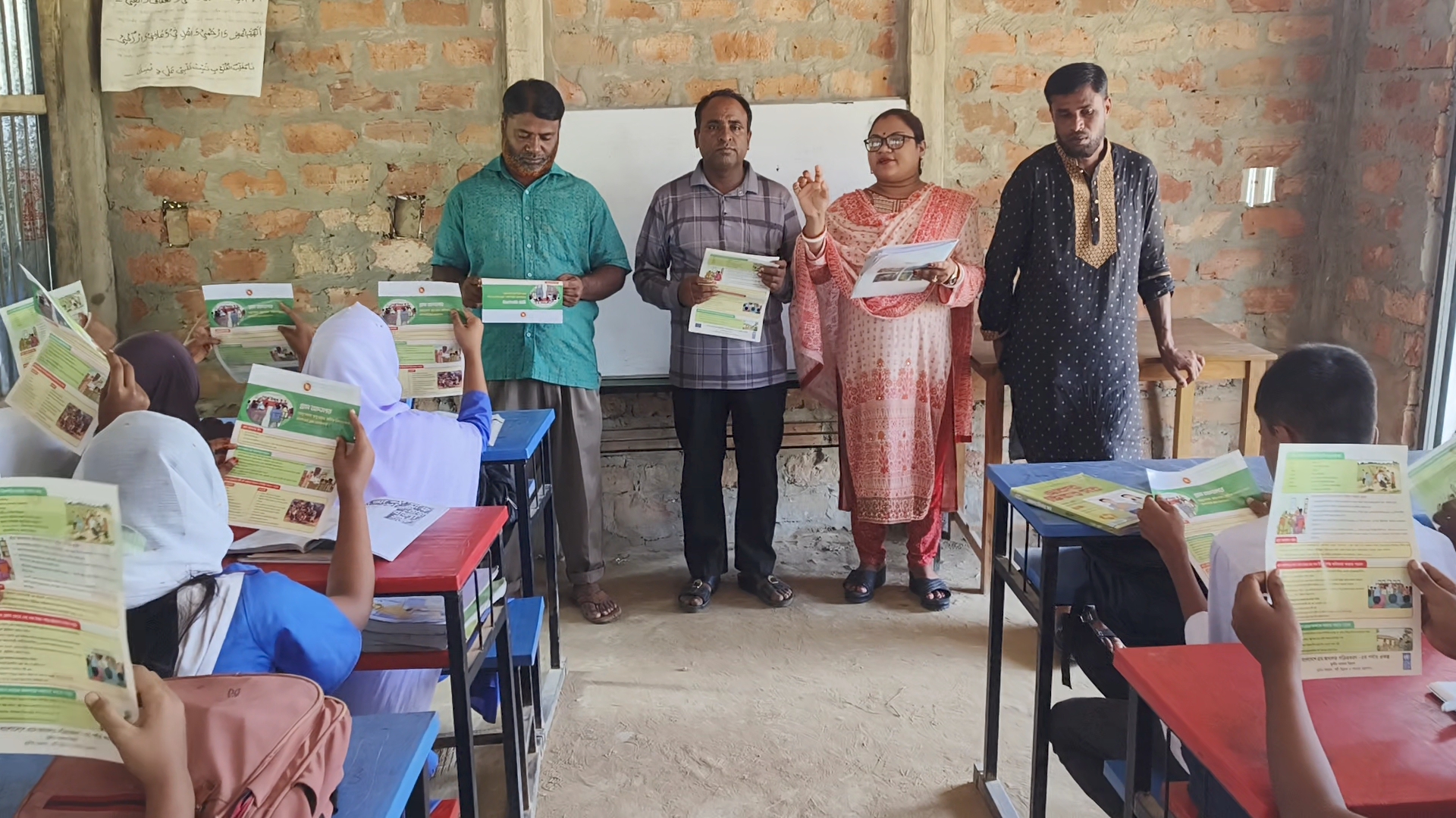 জুড়ীতে গ্রাম আদালত সম্পর্কে শিক্ষার্থীদের সাথে মতবিনিময়