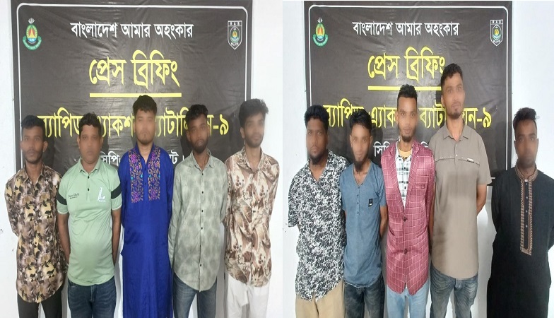 সিলেটে সমাবেশকে কেন্দ্র করে সক্রিয় ছি*নতাইকারী চ*ক্রের ১০ সদস্য গ্রে*ফতার
