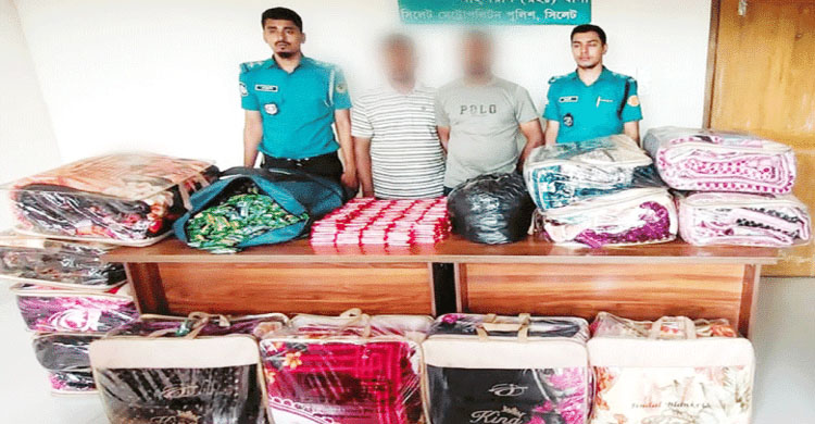 ভারতীয় চকলেট ও কম্বলসহ দাশপাড়ায় দুই যুবক আ ট ক