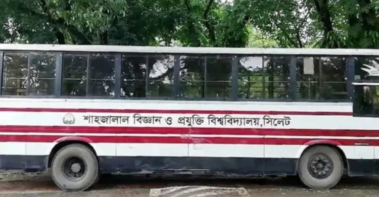 শাবিপ্রবিতে বাস ট্রিপ কমানো: শিক্ষক-কর্মকর্তার তুলনায় বেশি ক্ষ তিগ্র*স্ত শিক্ষার্থীরা