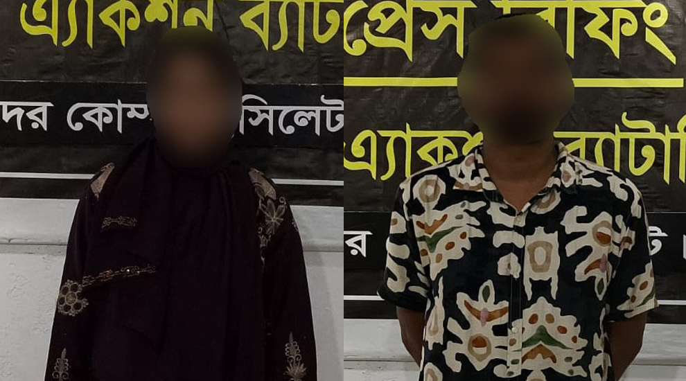 খুলনার কলেজছাত্রী সিলেটে উ'দ্ধার, যুবক গ্রে'প্তার