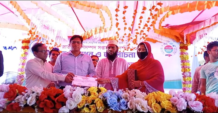 মাধবপুরে প্রাণিসম্পদ সপ্তাহ উদ্বোধন