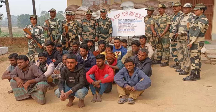 ২৩ বাংলাদেশিকে ধরে নিয়ে গেছে বিএসএফ