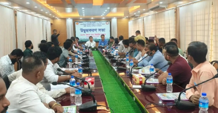 হোটেল-রেস্তোরাঁ শ্রমিকদের ন্যায্য মজুরি নিশ্চিতে শ্রীমঙ্গলে উদ্বুদ্ধকরণ সভা