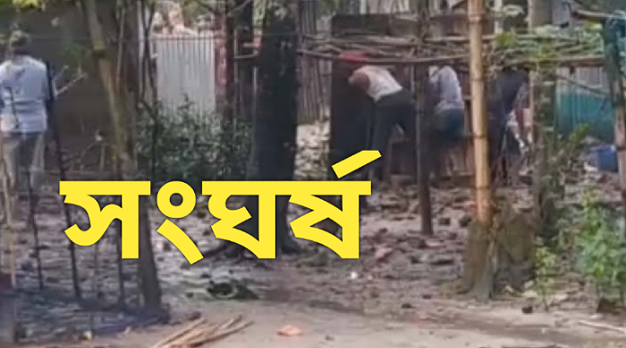 বানিয়াচংয়ে রাস্তা নিয়ে দু-পক্ষের ঘন্টাব্যাপী সংঘর্ষে ২০জন আহত