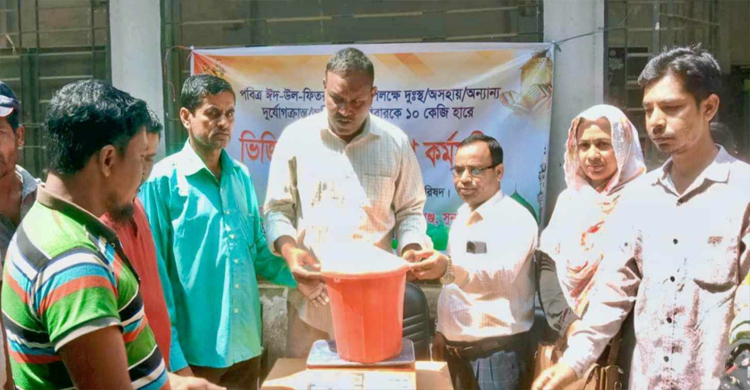 জামালগঞ্জে ভিজিএফ কর্মসূচির আওতায় চাল বিতরণ