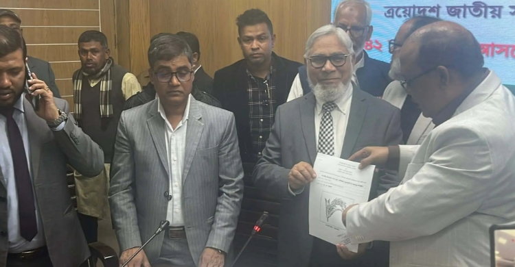 মাধবপুর চুনারুঘাটে শান্তিপূর্ণ ও উৎসবমুখর  নির্বাচন চায় বি এ ন পি নেতাকর্মীরা