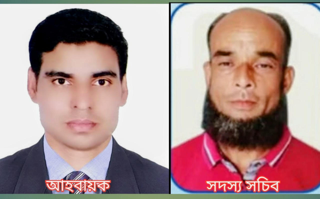 বিজেপি'র বিশ্বনাথ শাখার আহ্বায়ক কমিটি অনুমোদন