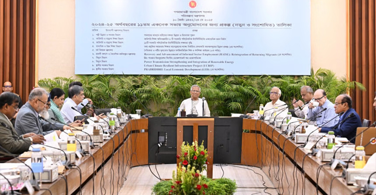 দায়িত্ব পালন অসম্ভব করে তুললে প্রয়োজনীয় সিদ্ধান্ত নেবে অন্তর্বর্তী সরকার