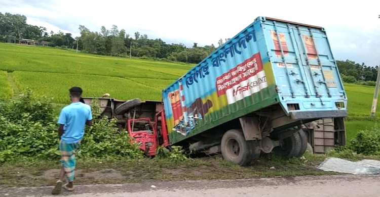 নবীগঞ্জে ট্রাক ও পিকআপের সংঘর্ষ, নিহত ১