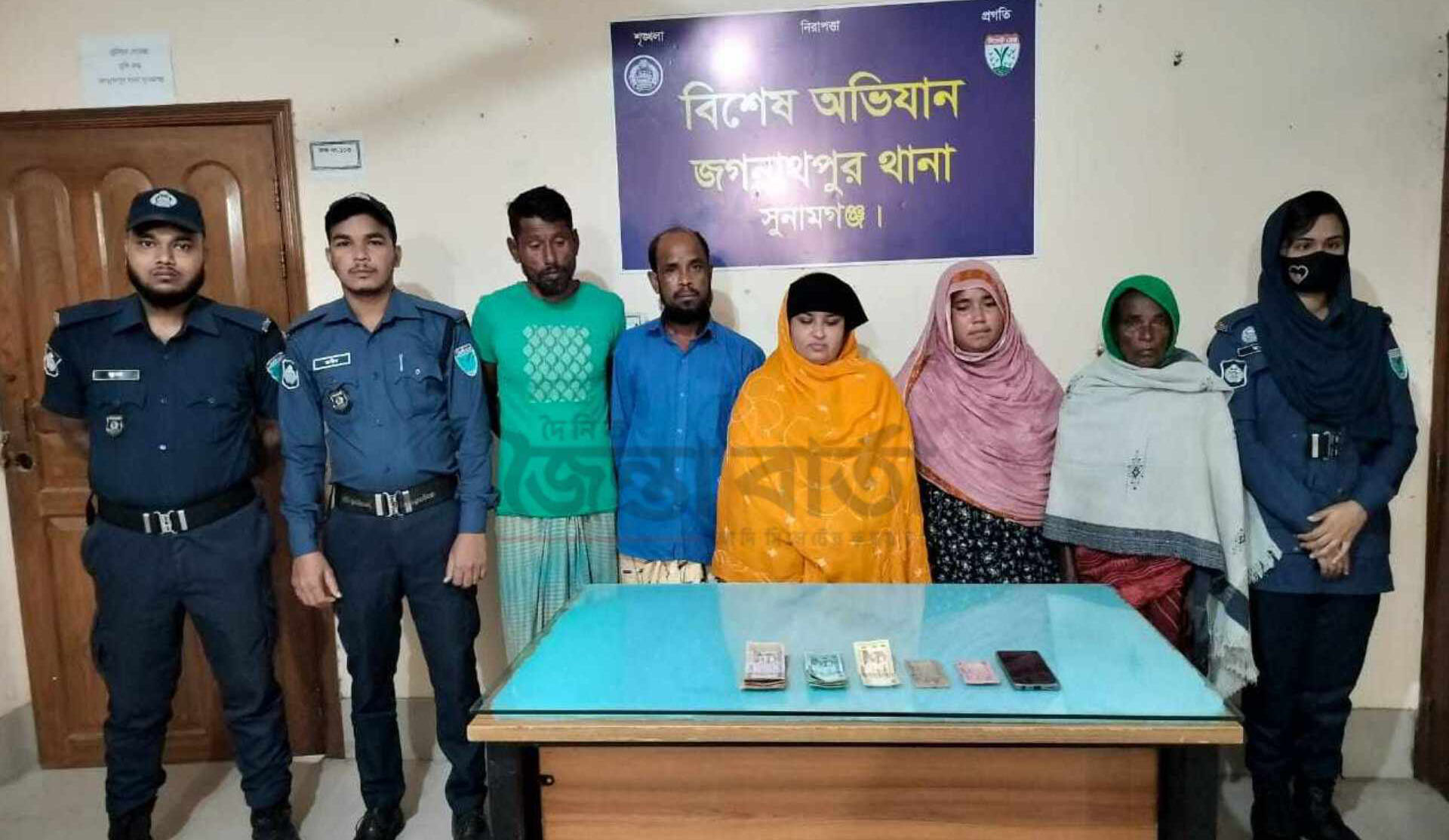 জগন্নাথপুরে &lsquo;ডলার&rsquo; বিক্রির নামে বন্ধুত্বের ফাঁদ, আটক ৫ 