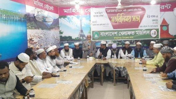জগন্নাথপুরে খেলাফত মজলিসের মতবিনিময়