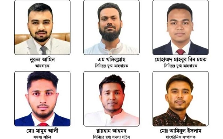 বিশ্বনাথে এনসিপির ৪১ সদস্যের আহ্বায়ক কমিটি গঠন