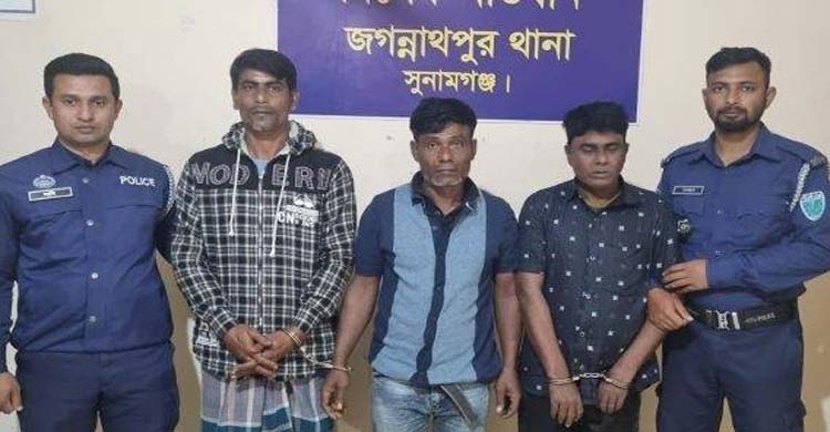 জগন্নাথপুরে মা দ ক ব্যবসায়ীসহ  গ্রে ফ তা র ৩