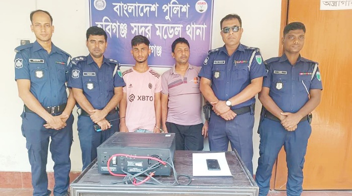 হবিগঞ্জে চুরির মামলার ২৪ ঘন্টার মধ্যে মালামালসহ দুই চোরকে আটক করেছে পুলিশ 