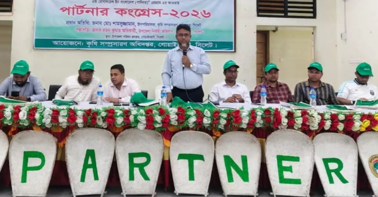 পার্টনার প্রকল্পের আওতায় কৃষকদের দক্ষতা ও উৎপাদনশীলতা বাড়ছে