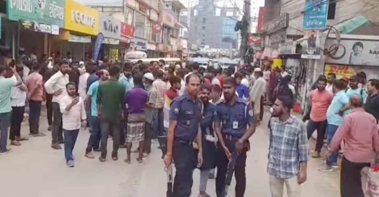 হবিগঞ্জে একের পর এক ব্যবসা প্রতিষ্ঠানে চুরি: সড়ক অবরোধ