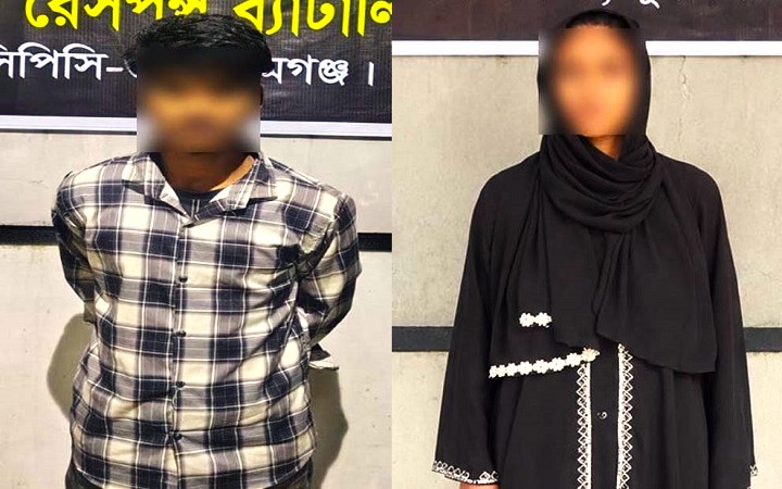 তাহিরপুরে ১৫ কেজি গাঁ/জাসহ যুবক-যুবতী আ/টক