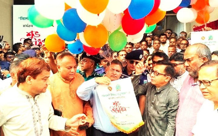 সিউককে সমন্বিত উন্নয়ন নিশ্চিতের দায়িত্ব নিতে হবে: মুক্তাদির