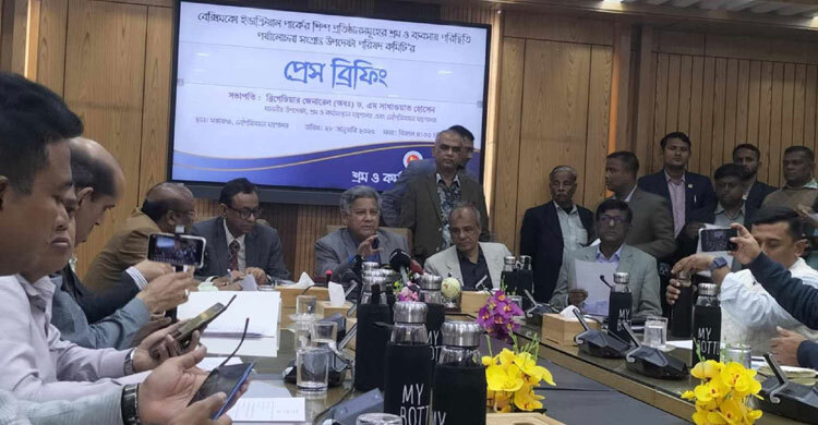 রিজার্ভ চু রি কেও হা র মানিয়েছে বেক্সিমকো: শ্রম উপদেষ্টা