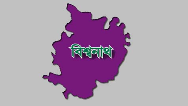 বিশ্বনাথে প্রতিবন্ধী ভাতার টাকা আ'ত্মসাতের চেষ্টা